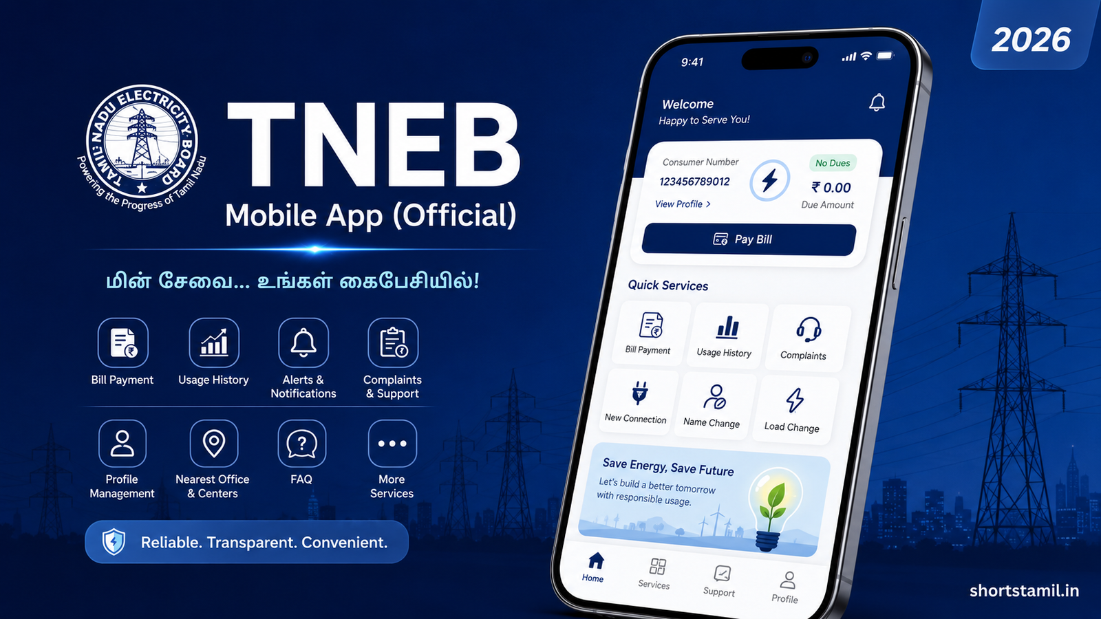 TNEB Mobile App (Official) – Complete Guide for Tamil Nadu Electricity Users 2026