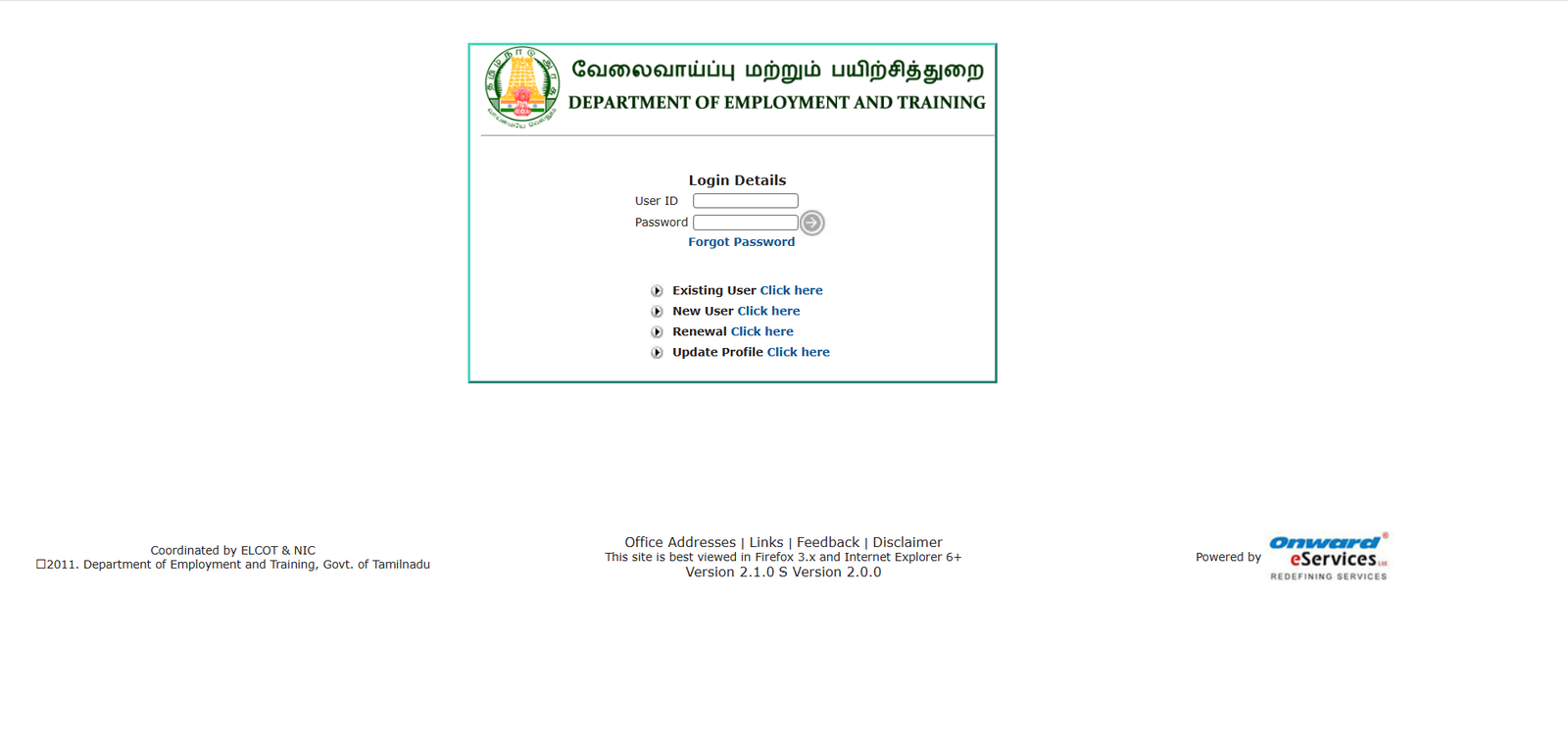 TNVelaiVaaippu Gov In Empower Online Registration: Complete Guide for Job Seekers in Tamil Nadu 2026