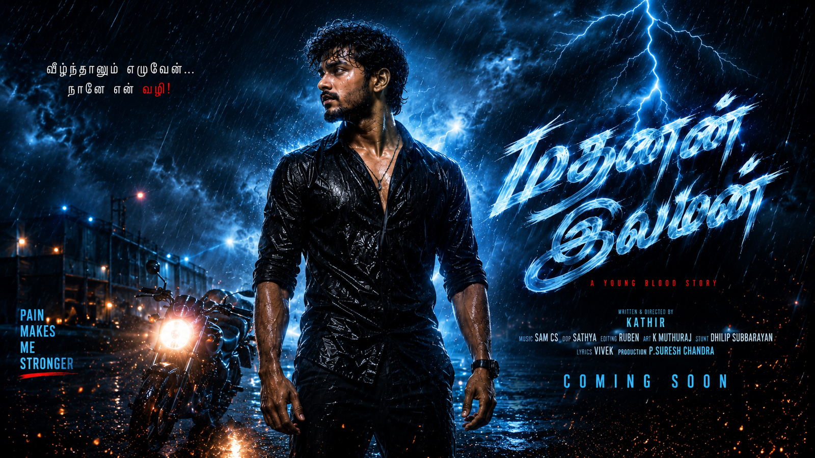 Cinematic Tamil Movie Style Digital Poster of a Young South Indian Man
