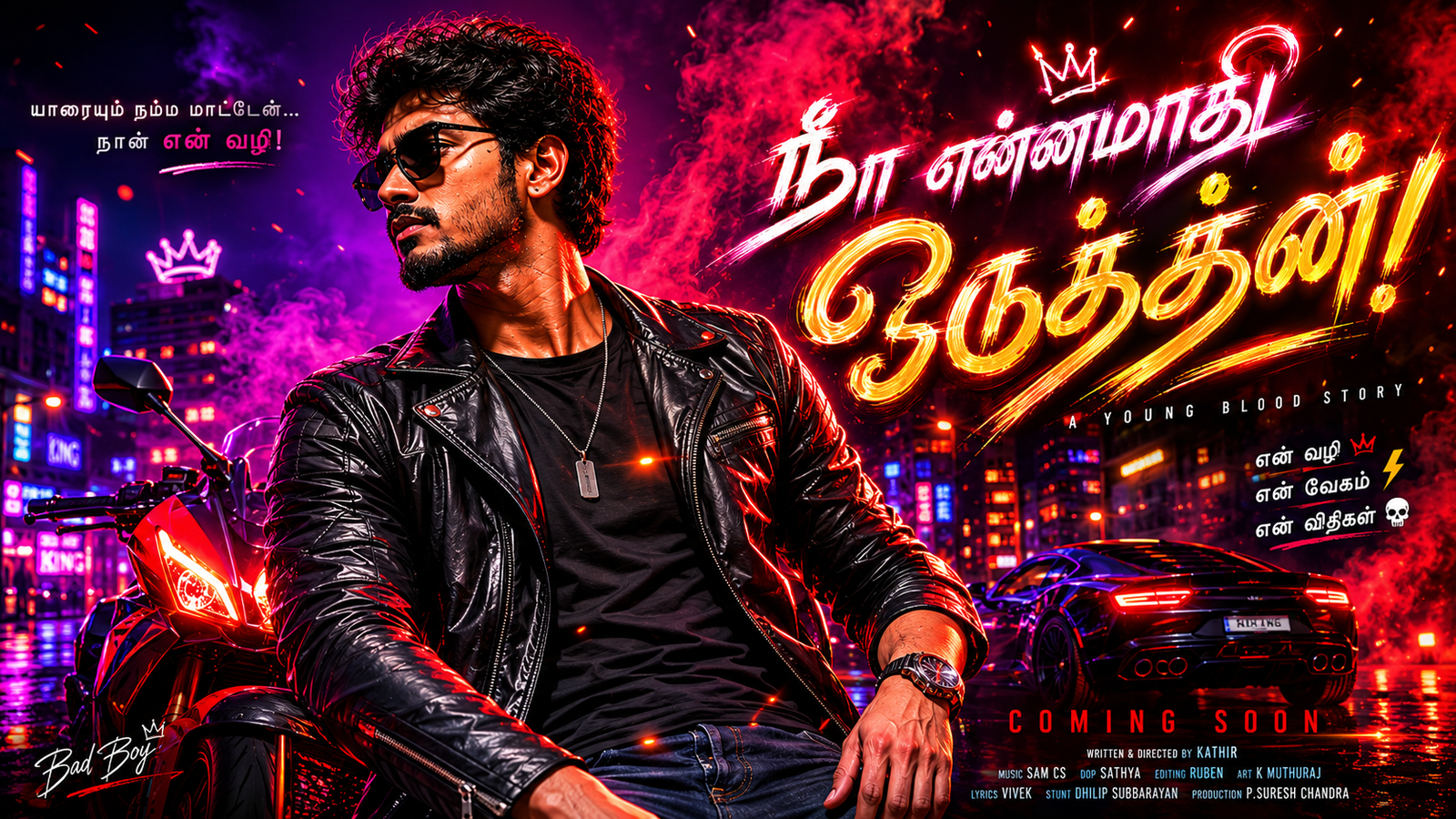 Cinematic Tamil Movie Style Digital Poster of a Young South Indian Man