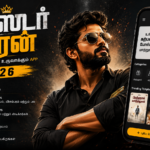 Poster Kaaran - Tamil posters App 2026